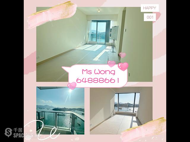 Cheung Sha Wan - Grand Victoria Phase 2 Grand Victoria II 01