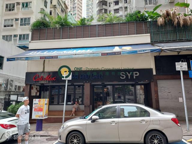 Sai Ying Pun - Hang Sing Mansion 01