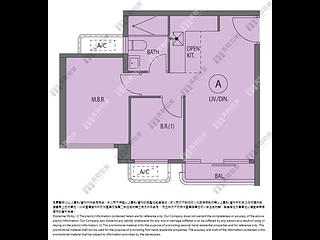 白石角 - 嘉熙10座 03