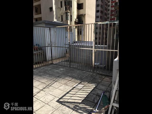 Kennedy Town - Hau Wo House 01