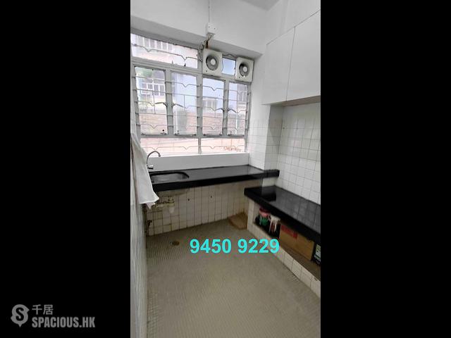 Sai Ying Pun - 116, Queen's Road West 01
