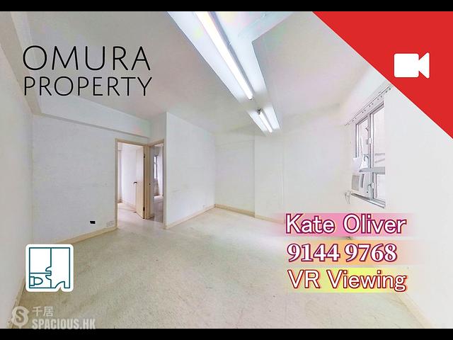 Sheung Wan - 26, Possession Street 01