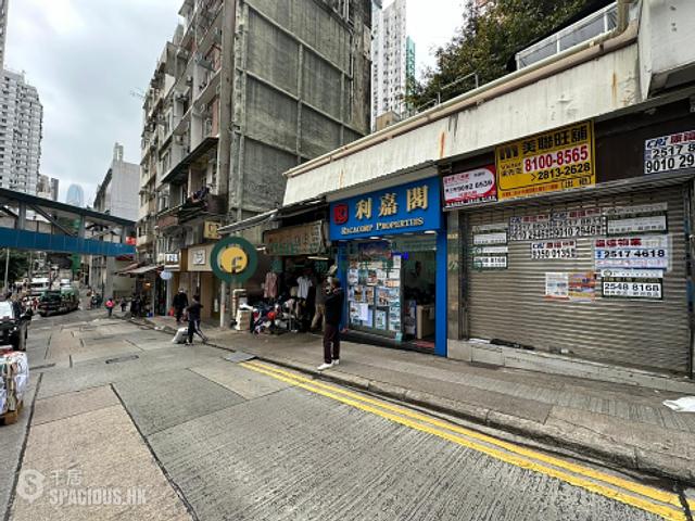 西营盘 - 宜顺大厦 01