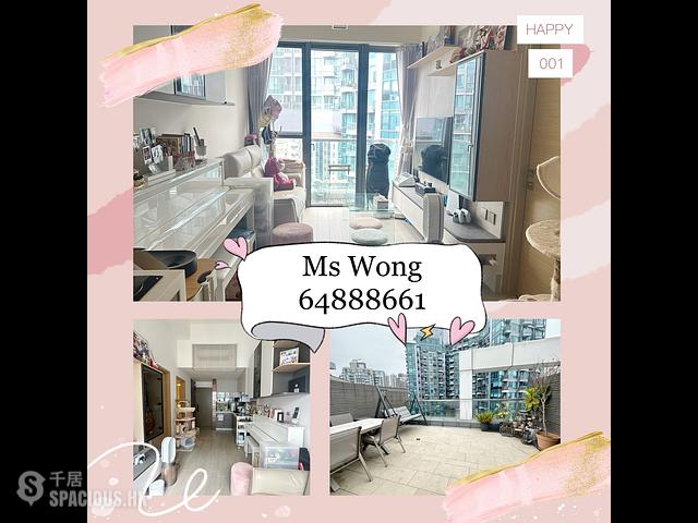Tseung Kwan O - The Wings Ocean Wings 01