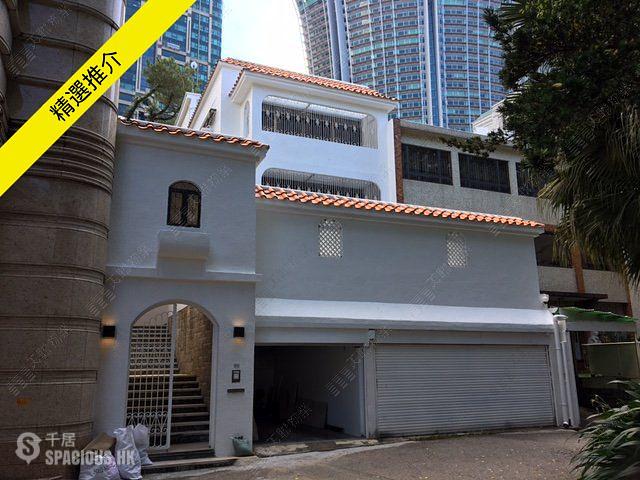 Repulse Bay - 49, Beach Road 01