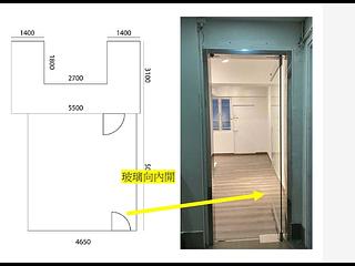 Central - Hung Kei Mansion 03