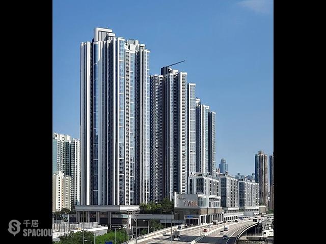 Sham Shui Po - Cullinan West Phase 3 Cullinan West II Tower 5B 01