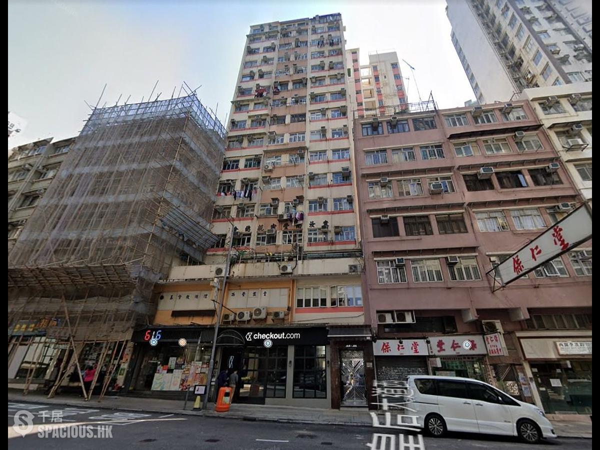 Sai Ying Pun - Samtoh Building 01