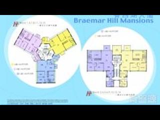 Braemar Hill - Braemar Hill Mansions Block 2 03