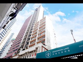 Wan Chai - 3-5, Wood Road 23