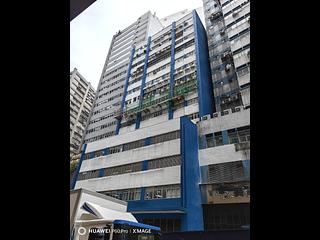 Kwai Chung - SANG HING INDUSTRIAL BUILDING 13