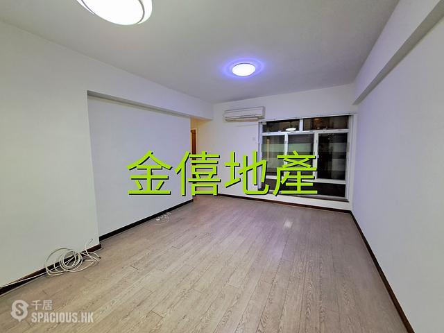Ho Man Tin - 237-239A, Prince Edward Road West 01
