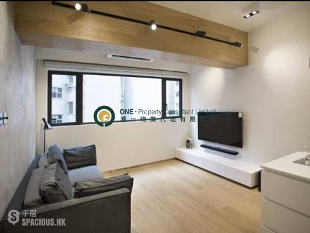 Wan Chai - Man Hing Mansion 01