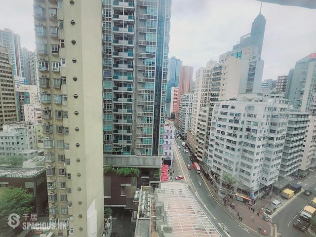 Wan Chai - Shu Tak Building 01