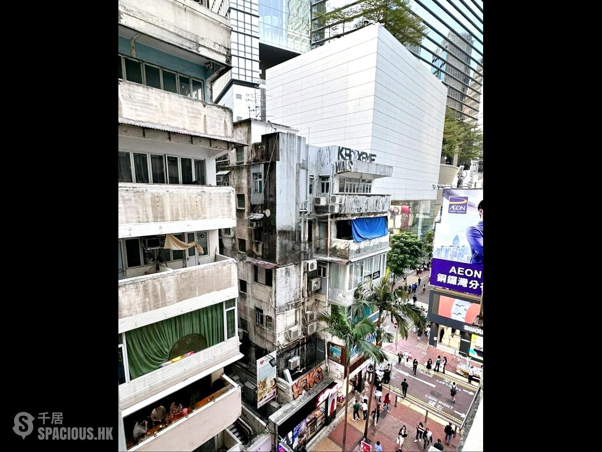 Causeway Bay - Lai Yuen Apartments 01