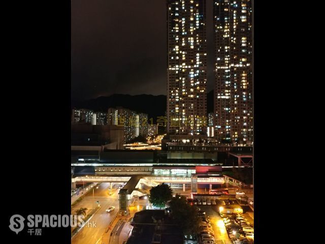 Tai Wai - Holford Gardens 01
