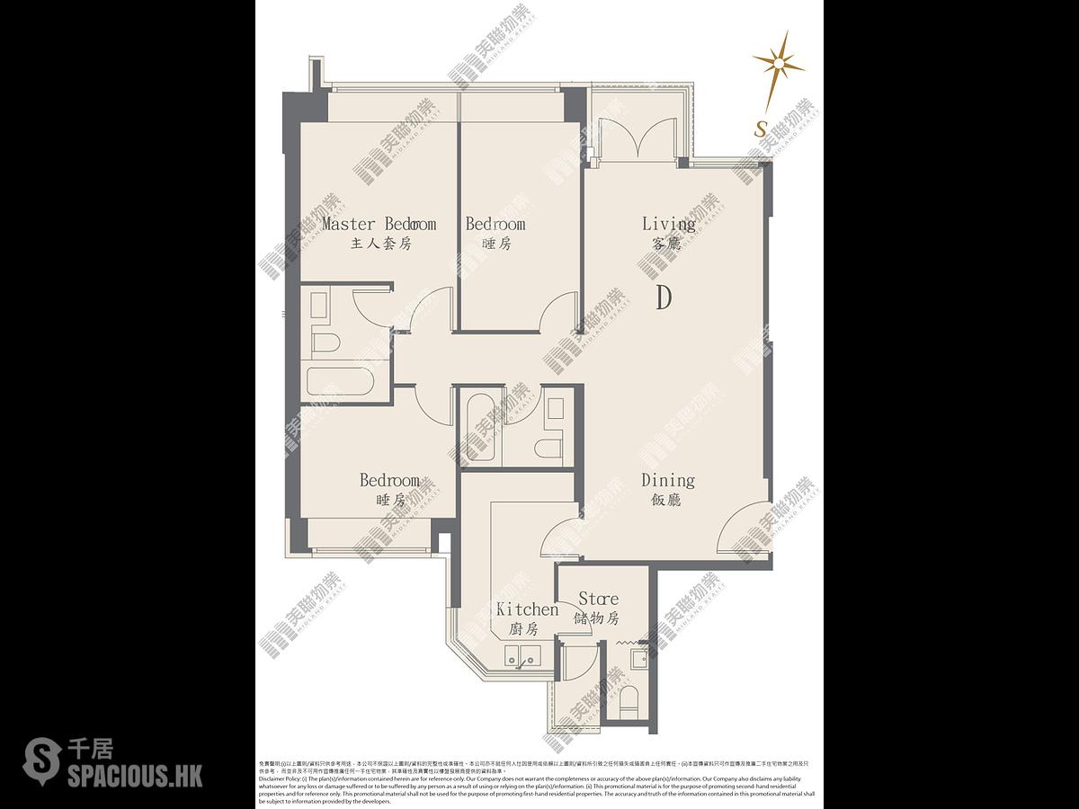 Pak Shek Kok - Providence Bay Phase 2 Providence Peak Block 12 01