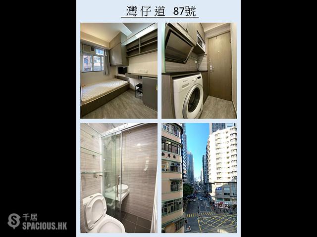 Wan Chai - 87-89, Wan Chai Road 01