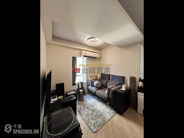 Tsim Sha Tsui - Green View Court 01