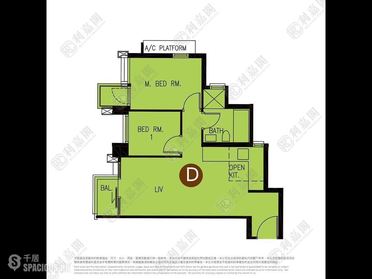 Tseung Kwan O - The Wings IIIA Block 2A 01