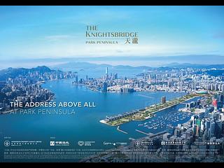 Kai Tak - The Knightsbridge 02
