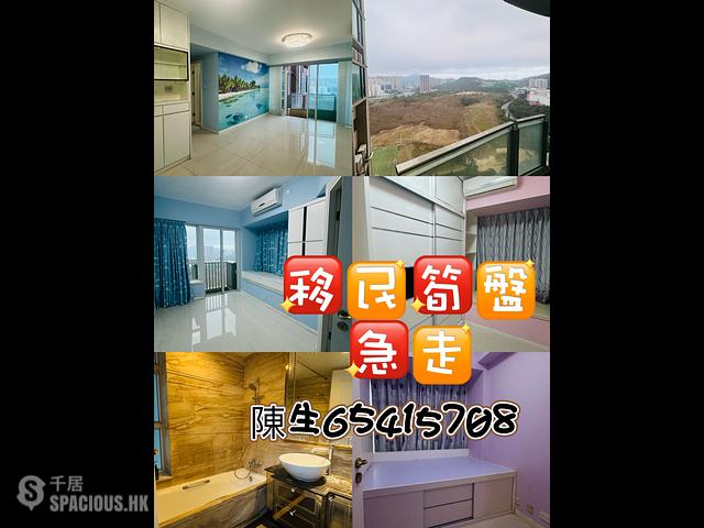 Lohas Park - Lohas Park Phase 3A Hemera Amber (Tower 3) 01
