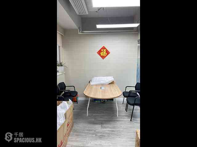 Causeway Bay - Seabright Plaza 03