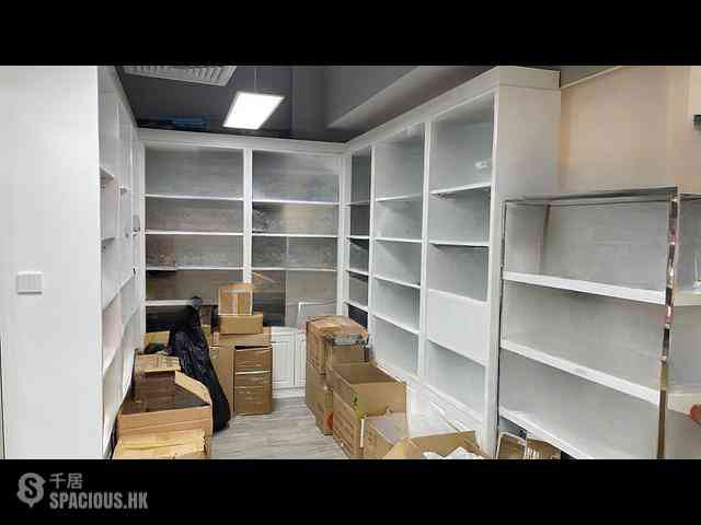 Causeway Bay - Seabright Plaza 03
