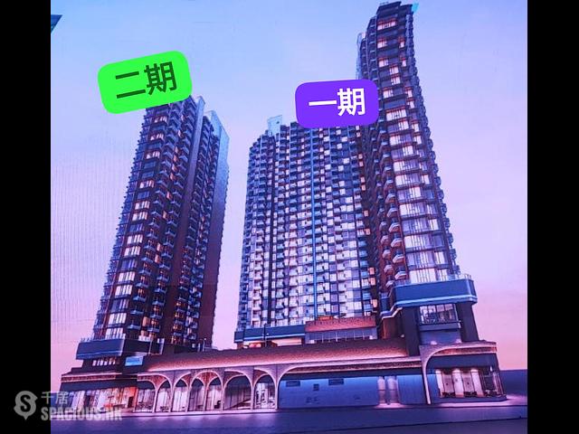 Cheung Sha Wan - Belgravia Place Phase 1 01