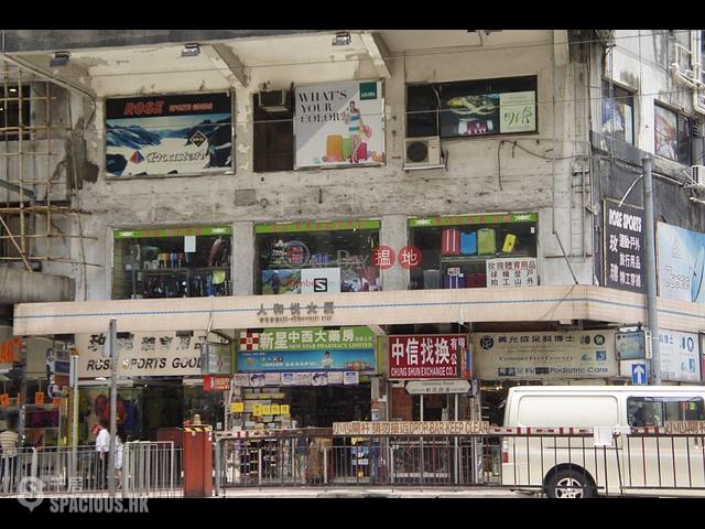 Causeway Bay - Yan Wo Yuet Building 01