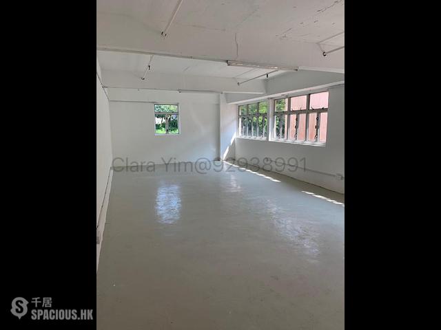 Shau Kei Wan - Centro-Sound Industrial Building 01