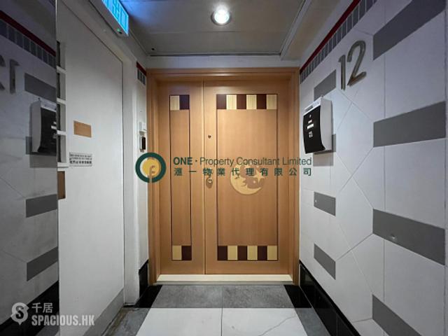 Central - Thyrse House 01