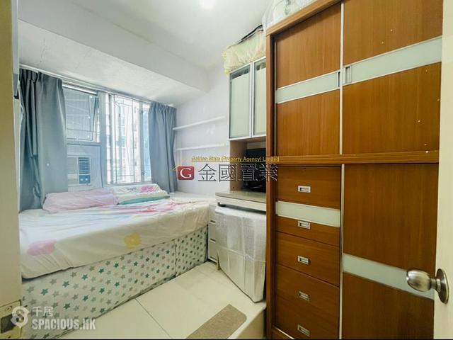 Shek Kip Mei - Kam Yuck Building 01