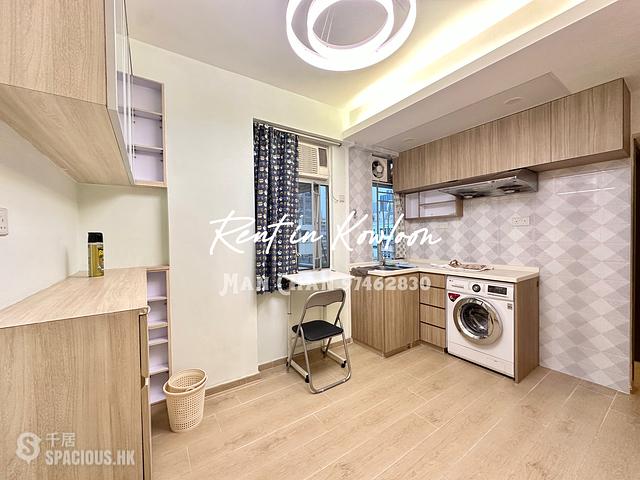 Sham Shui Po - Fortune Mansion 01