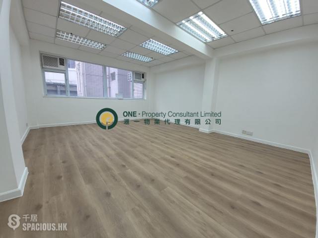 Central - Fu Hing Building 01