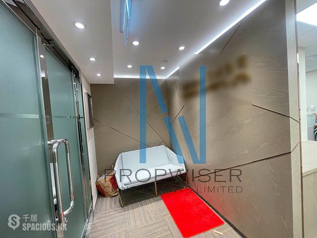 Sheung Wan - Shun Tak Centre - West Tower 10