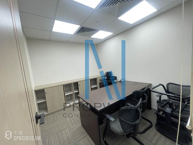 Sheung Wan - Shun Tak Centre - West Tower 07