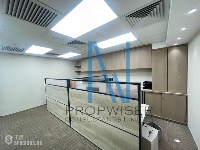 Sheung Wan - Shun Tak Centre - West Tower 06