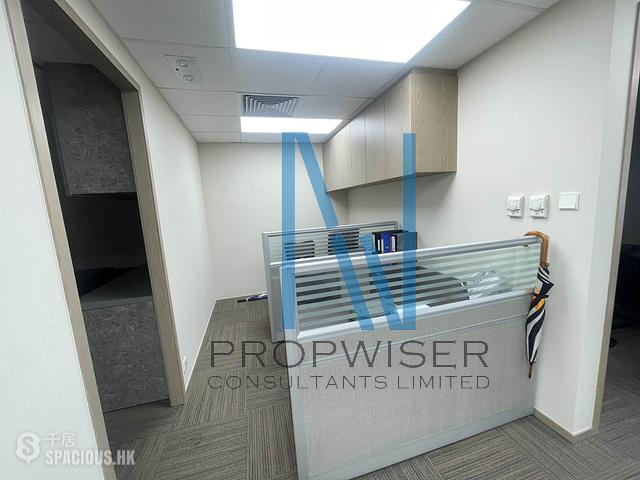Sheung Wan - Shun Tak Centre - West Tower 08