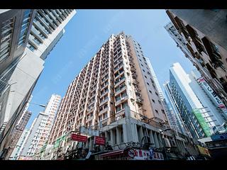 Wan Chai - Wing Tak Building 22