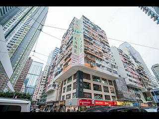 Wan Chai - Tung Hing Building 11