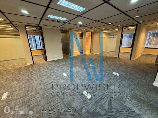 Wan Chai - Harbour Centre 01