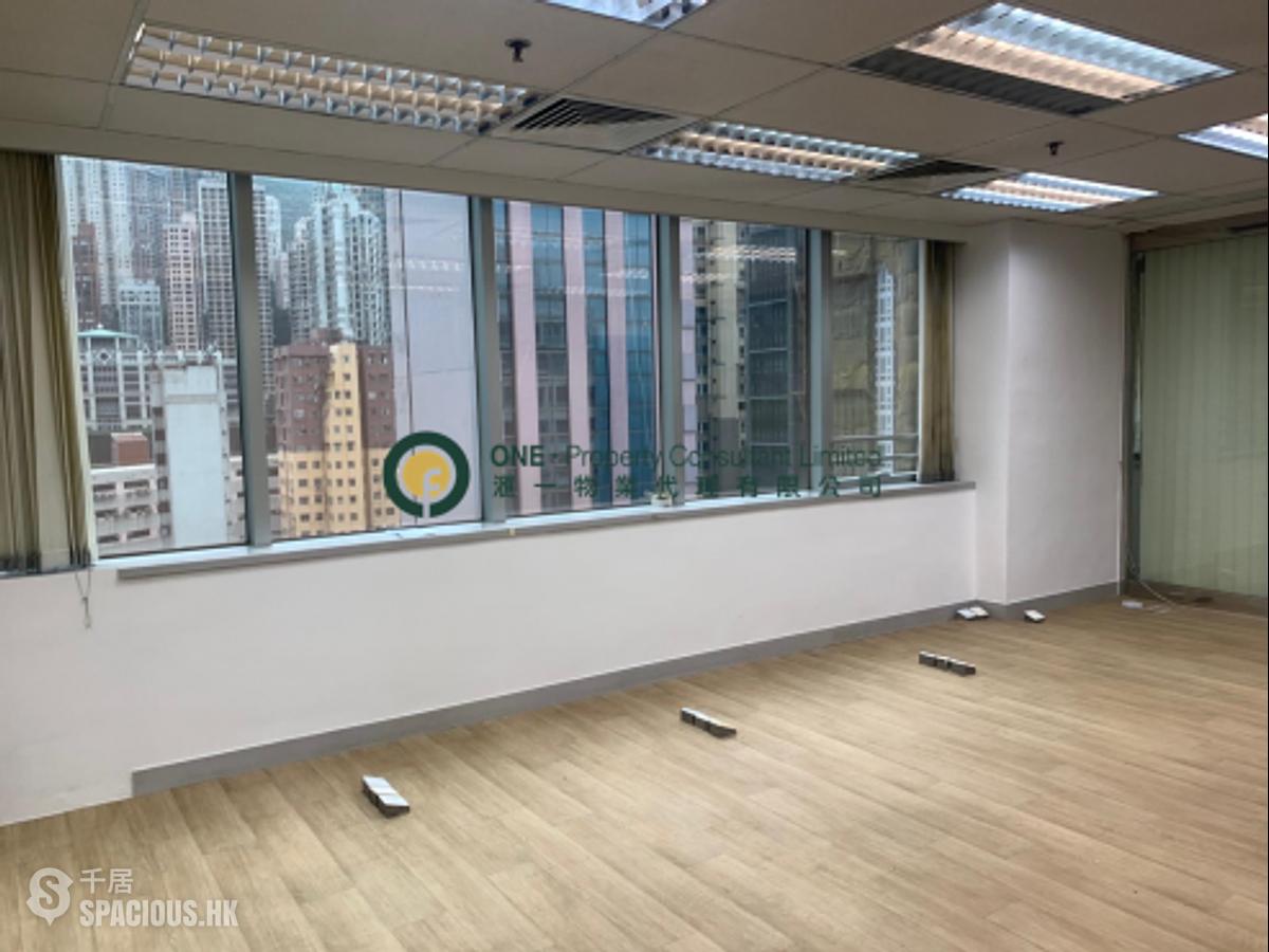 Sai Ying Pun - 118 Connaught Road West 01