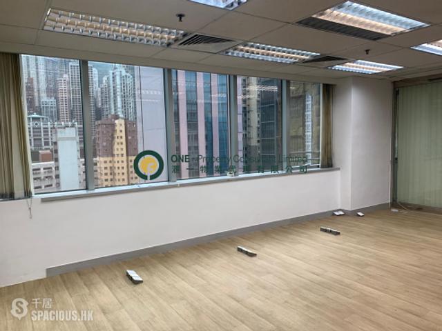 Sai Ying Pun - 118 Connaught Road West 01