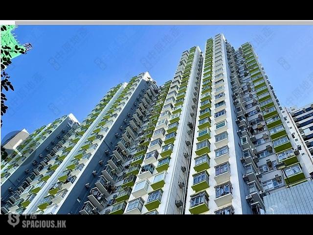 Mong Kok - The Concord Building Block 1 01