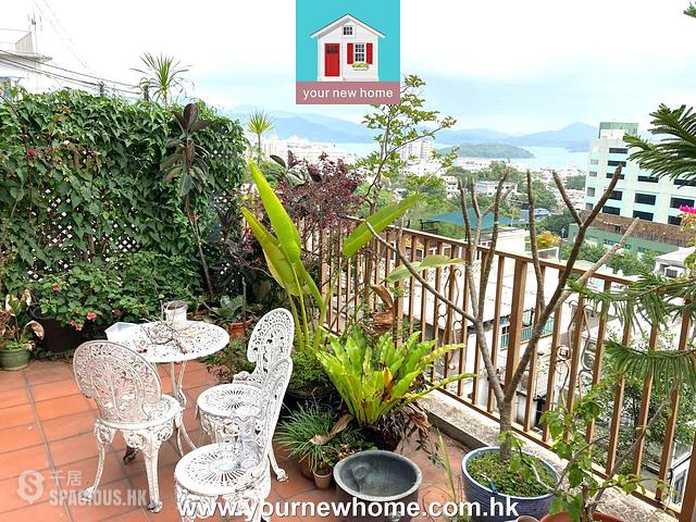 Sai Kung - Sun King Terrace 01