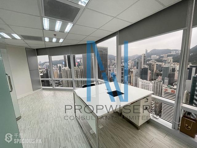 Wan Chai - Convention Plaza Office Tower 01