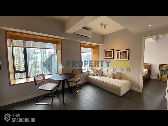 Wong Chuk Hang - Grandview Garden 01