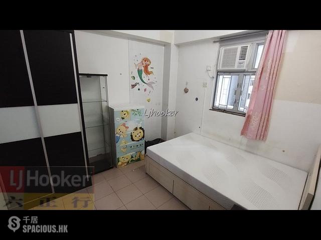 Wan Chai - Lily Mansion 01