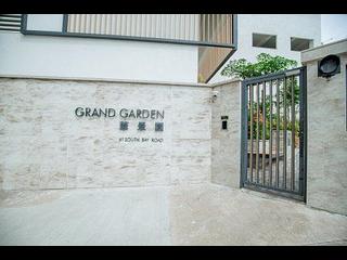 Repulse Bay - Grand Garden 14